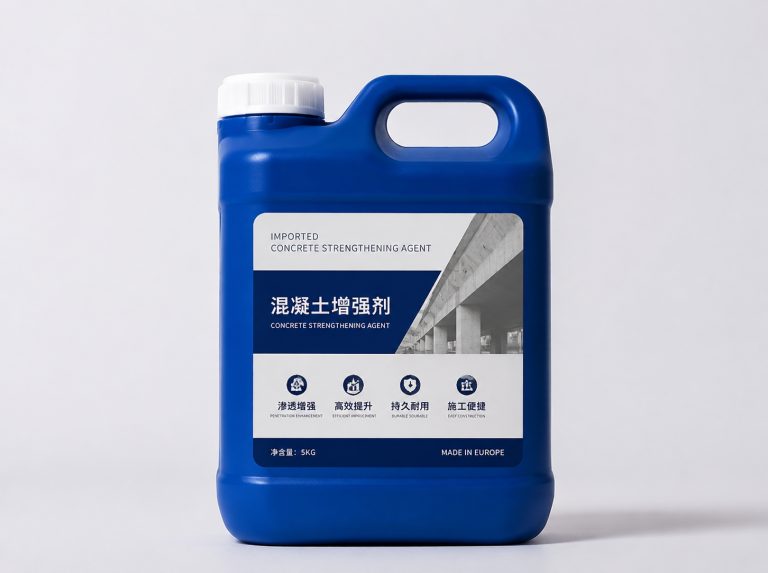 怀化卡妙双组份混凝土增强剂